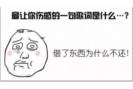 /img/1004.png/img/1004.png中国向乌克兰追讨债务罪:深入解析与案例分析/img/1004.png/img/1004.png /img/1004.png/img/1004.png中国向乌克兰追讨债务罪:深入解析与案例分析/img/1004.png/img/1004.png
