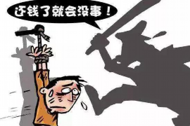 /img/1022.png/img/1022.png被催收逼到离婚:压力下的婚姻困境与应对策略/img/1022.png/img/1022.png /img/1022.png/img/1022.png被催收逼到离婚:压力下的婚姻困境与应对策略/img/1022.png/img/1022.png