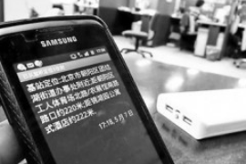 追讨债务诉讼费用咨询律师 追讨债务诉讼费用咨询律师