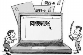 讨债的跑到家里来:如何应对突如其来的债务追讨 讨债的跑到家里来:如何应对突如其来的债务追讨