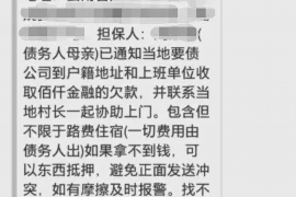 /img/11.png/img/11.png网贷可以电话催收吗?/img/11.png/img/11.png /img/11.png/img/11.png网贷可以电话催收吗?/img/11.png/img/11.png