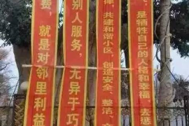 /img/1117.png/img/1117.png贷款26年银行催收电话:深度解析与应对建议/img/1117.png/img/1117.png /img/1117.png/img/1117.png贷款26年银行催收电话:深度解析与应对建议/img/1117.png/img/1117.png