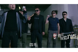 讨债的意思是男孩还是女孩?揭秘讨债行业的性别特点 讨债的意思是男孩还是女孩?揭秘讨债行业的性别特点