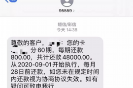 去民宅要账被打了,这事儿听起来就让人心头一紧。咱们得聊聊这个话题,毕竟,生活中总有些意外和无奈。话说回来,讨债这事儿,本就是一桩棘手的事,要是再遇到暴力,那可真是雪上加霜。今天,咱们就来聊聊这个敏感话题,看看如何避免类似的悲剧发生。 去民宅要账被打了,这事儿听起来就让人心头一紧。咱们得聊聊这个话题,毕竟,生活中总有些意外和无奈。话说回来,讨债这事儿,本就是一桩棘手的事,要是再遇到暴力,那可真是雪上加霜。今天,咱们就来聊聊这个敏感话题,看看如何避免类似的悲剧发生。