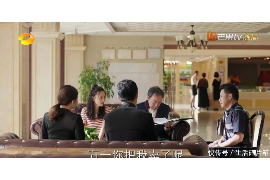 轮回故事讨债:探寻债务与因果的神秘联系 轮回故事讨债:探寻债务与因果的神秘联系