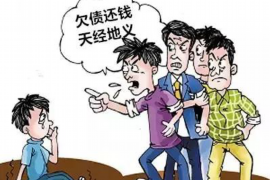 莱州要账公司联系电话:专业服务,高效解决债务问题 莱州要账公司联系电话:专业服务,高效解决债务问题
