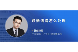 韩国人怎么要账:跨文化债务追讨的实践与策略 韩国人怎么要账:跨文化债务追讨的实践与策略