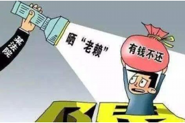 侦探要账公司:揭开债务追收的神秘面纱 侦探要账公司:揭开债务追收的神秘面纱