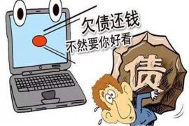 支付宝收到催收短信:如何应对与解析 支付宝收到催收短信:如何应对与解析