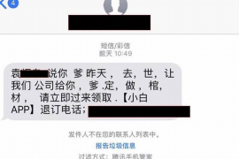 追讨债务律师在线:专业指导与法律援助 追讨债务律师在线:专业指导与法律援助