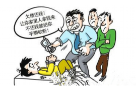 贷款催收委托方:专业机构助力金融风险防控 贷款催收委托方:专业机构助力金融风险防控