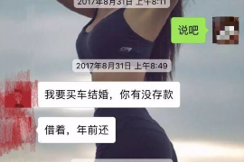 /img/1466.png/img/1466.png报警举报催收电话的正确打法/img/1466.png/img/1466.png /img/1466.png/img/1466.png报警举报催收电话的正确打法/img/1466.png/img/1466.png