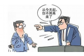 标题:要账堵门视频固始县:一场关于讨债与法律边界的探讨 标题:要账堵门视频固始县:一场关于讨债与法律边界的探讨