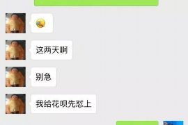 金克拉要账搞笑视频:揭秘网络搞笑文化的魅力 金克拉要账搞笑视频:揭秘网络搞笑文化的魅力