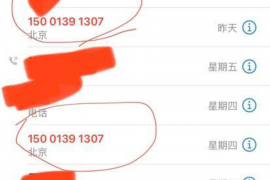 讨债之后可以不报警吗? 讨债之后可以不报警吗?