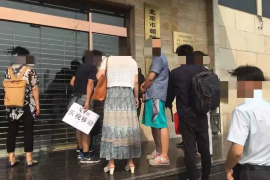 电话催收工作累吗?揭秘催收行业的真实面貌 电话催收工作累吗?揭秘催收行业的真实面貌
