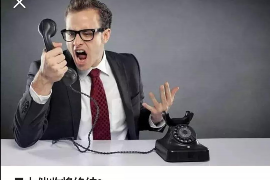 银行贷款催收回执:揭秘贷款逾期后的应对策略 银行贷款催收回执:揭秘贷款逾期后的应对策略