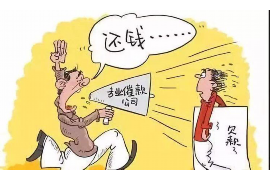 /img/1574.png/img/1574.png网贷催收上门公司:现代金融背景下的催收新模式/img/1574.png/img/1574.png /img/1574.png/img/1574.png网贷催收上门公司:现代金融背景下的催收新模式/img/1574.png/img/1574.png