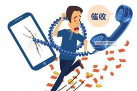 讨债公司私闯民宅怎么起诉?法律维权指南 讨债公司私闯民宅怎么起诉?法律维权指南