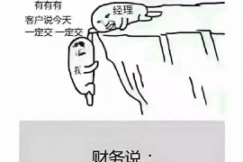 梦见爸爸和好多人要账：揭秘梦境背后的心理暗示