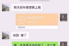 /img/1694.png/img/1694.png花呗催收该怎么返催收:策略与方法探讨/img/1694.png/img/1694.png /img/1694.png/img/1694.png花呗催收该怎么返催收:策略与方法探讨/img/1694.png/img/1694.png