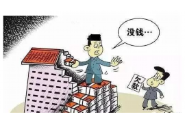 锦旗要账:一场特殊的债务追讨之旅 锦旗要账:一场特殊的债务追讨之旅