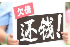 辽宁三男子讨债:法律途径与维权之道 辽宁三男子讨债:法律途径与维权之道