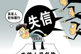 现在催收可以上门吗?解读催收上门的法律与道德边界 现在催收可以上门吗?解读催收上门的法律与道德边界