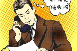 情侣之间要账的方式:温馨沟通,和谐解决 情侣之间要账的方式:温馨沟通,和谐解决