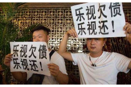 电话催收人员考核:提升效率与专业素养的关键环节 电话催收人员考核:提升效率与专业素养的关键环节