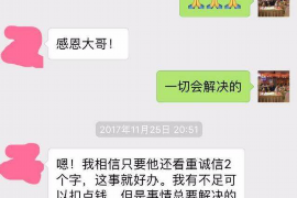 有没有专业讨债公司?揭秘债务催收行业的秘密 有没有专业讨债公司?揭秘债务催收行业的秘密