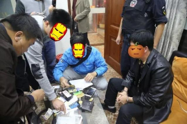 天水崔诚是否被催收:探究背后的真相 天水崔诚是否被催收:探究背后的真相