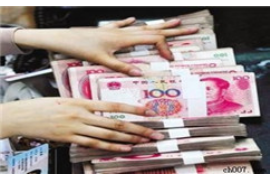 苏仙收账公司:专业高效,助您解决欠款难题 苏仙收账公司:专业高效,助您解决欠款难题