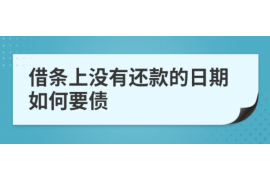 /img/1982.png/img/1982.png11月份取消催收:新时代的金融新风尚/img/1982.png/img/1982.png /img/1982.png/img/1982.png11月份取消催收:新时代的金融新风尚/img/1982.png/img/1982.png