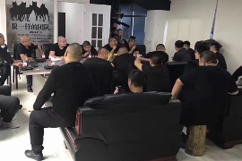催收岗位培训需求调研 催收岗位培训需求调研