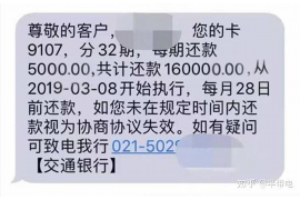 永胜要钱公司哪里找?揭秘贷款服务全攻略 永胜要钱公司哪里找?揭秘贷款服务全攻略