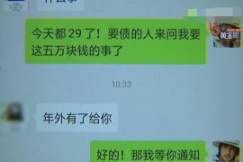 花呗电话催收客服:揭秘花呗逾期处理流程及应对策略 花呗电话催收客服:揭秘花呗逾期处理流程及应对策略
