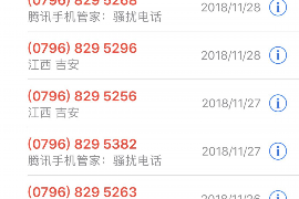 美溪收债公司怎么收费？揭秘债务催收服务费用明细