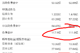 如何强制讨债不犯法 如何强制讨债不犯法