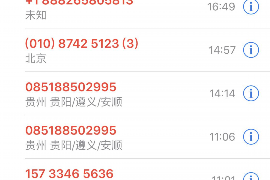 讨债公司无线网卡:高效办公,助力债务追收 讨债公司无线网卡:高效办公,助力债务追收