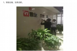 向朋友讨债的人:如何优雅地处理友情与金钱的冲突 向朋友讨债的人:如何优雅地处理友情与金钱的冲突