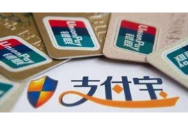 怎么投诉交通催收？掌握这些步骤，维护您的合法权益