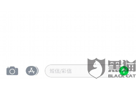 银行欠款多久催收:解析催收时机与策略 银行欠款多久催收:解析催收时机与策略