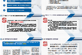 /img/207.png/img/207.png网贷催收电话接通就挂了,背后的原因与解析/img/207.png/img/207.png /img/207.png/img/207.png网贷催收电话接通就挂了,背后的原因与解析/img/207.png/img/207.png