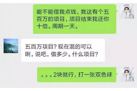 标题:闪电借款的催收上门:揭秘借款后的那些事儿 标题:闪电借款的催收上门:揭秘借款后的那些事儿