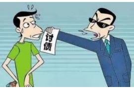 银行欠款催收私联：揭秘银行催收背后的秘密