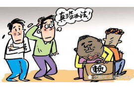 /img/2106.png/img/2106.png怎样阻止催收查到社保信息?一文解析应对之策/img/2106.png/img/2106.png /img/2106.png/img/2106.png怎样阻止催收查到社保信息?一文解析应对之策/img/2106.png/img/2106.png