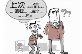 逆向思维要账:打破常规,巧取欠款 逆向思维要账:打破常规,巧取欠款