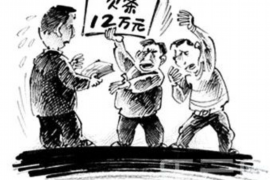 南溪要账公司哪里找？专业服务助您轻松解决欠款问题