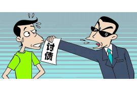 美国债务人员讨债标语——专业视角下的深度解读 美国债务人员讨债标语——专业视角下的深度解读